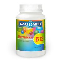 Благомин витамин b12 200мг капс. №90 (ВИС ООО)