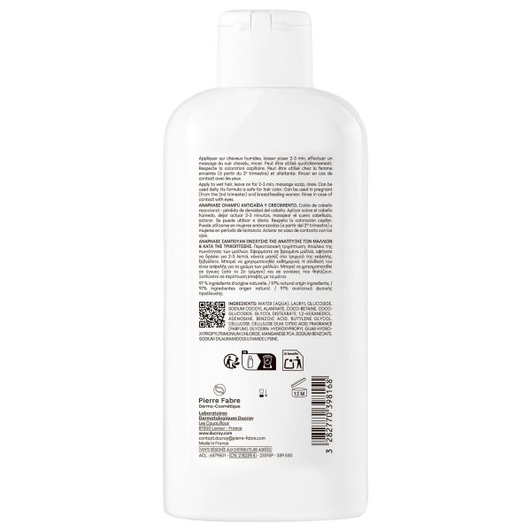 Ducray (дюкрэ) анафаз шампунь д/роста вол. замед.выпад 200мл (Pierre fabre dermo-cosmetique)