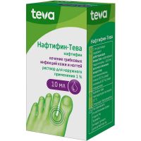 Нафтифин 1% 10мл р-р д/пр.наружн. фл. (ЭЛИУС ООО)