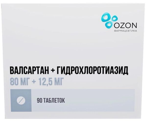 Валсартан-гидрохлоротиазид 80мг+12,5мг таб.п/об.пл. №90 (Озон фарм ооо)