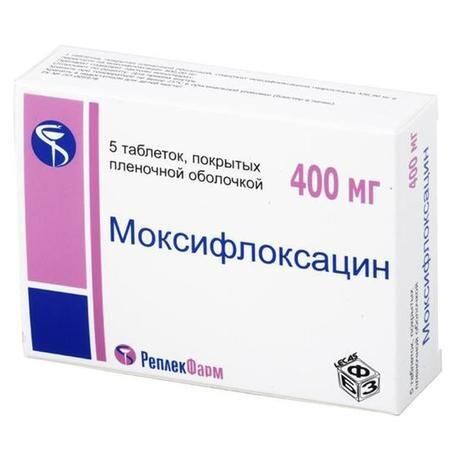 Моксифлоксацин 400мг таб.п/об.пл. №5 (Replek pharm ltd skopje)