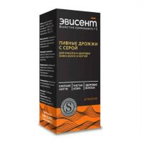 Дрожжи пивные с серой таб. №60 (АЛКОЙ)