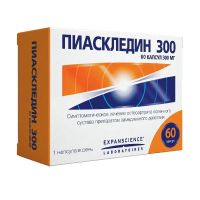 Пиаскледин 300мг капс. №60 (СИЭССИ)