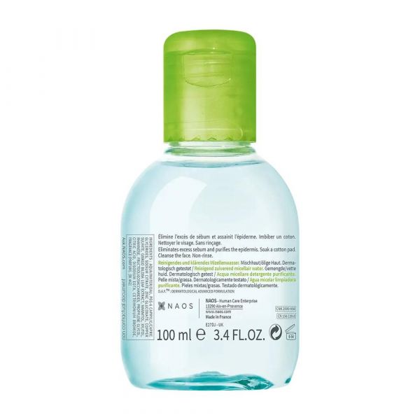 Bioderma (Биодерма) себиум h2o мицеллярная вода 100мл 6935 (Naos)