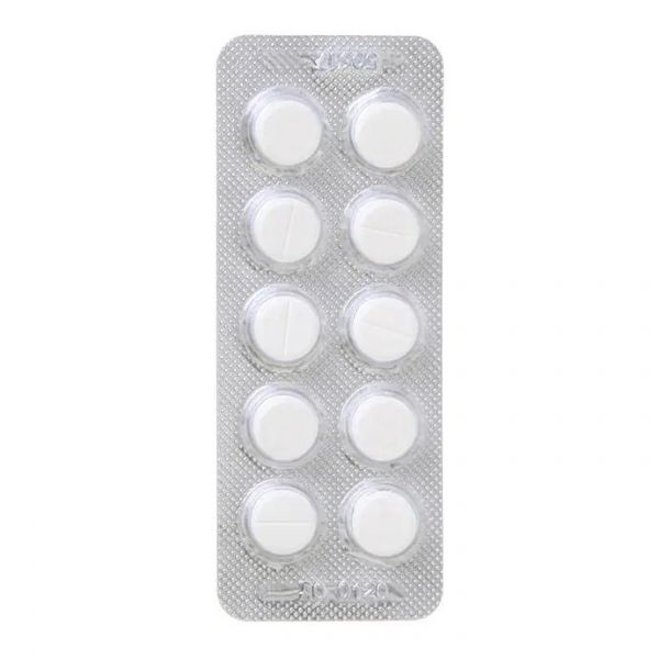 Андипал таб. №20 (Ирбитский химико-фармацевтический завод оао)