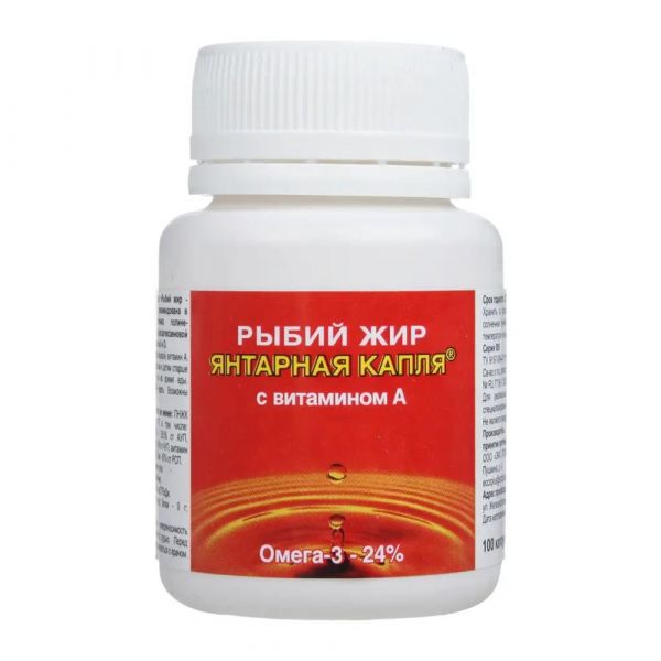 Рыбий жир капс. №100 витамин а (Экко плюс ооо)