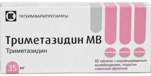 Триметазидин мв 35мг таб.п/об.модиф.высв. №60 (Татхимфармпрепараты оао)