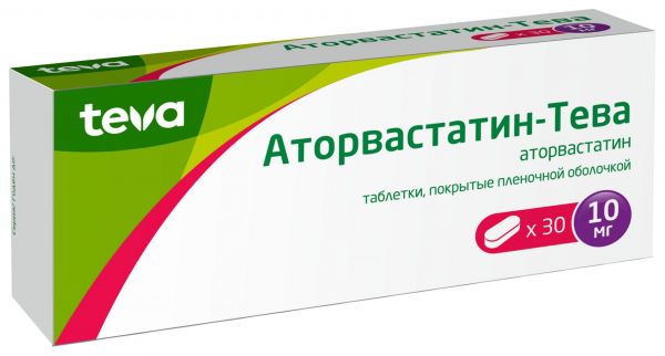 Аторвастатин-тева 10мг таб.п/об.пл. №30 (Alkaloid ad)
