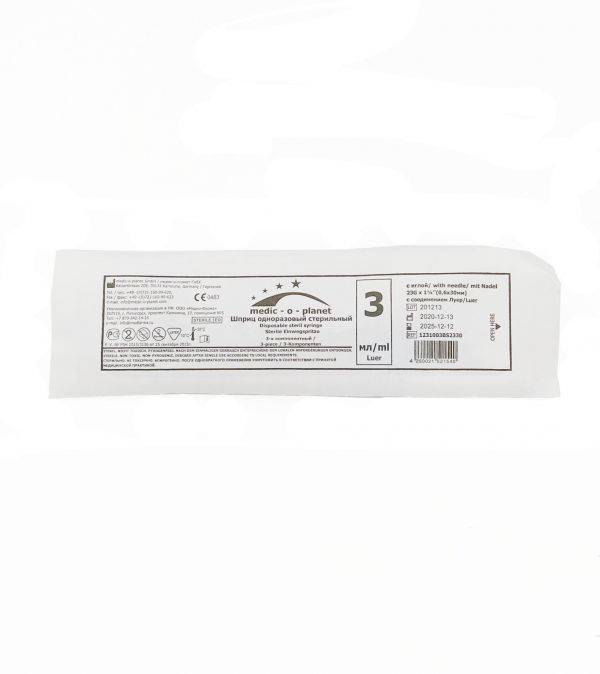 Шприц 3мл №1 имп. (Medic-o-planet)