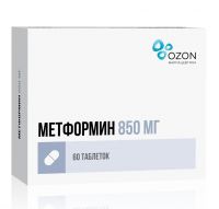 Метформин 850мг таб. №60 (АТОЛЛ)