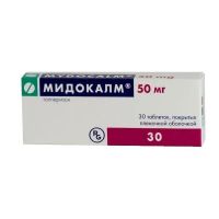 Мидокалм 50мг таб.п/об.пл. №30 (ГЕДЕОН РИХТЕР)