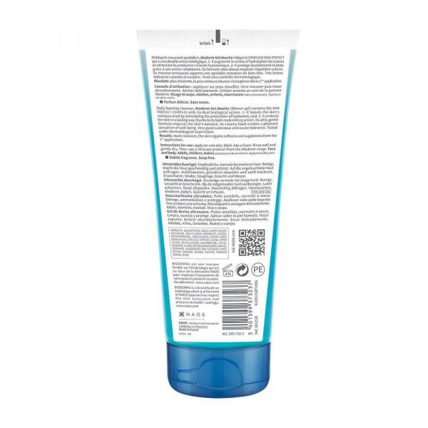 Bioderma (Биодерма) атодерм гель для душа 200мл 28121 3237 (Naos)