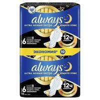 Always (Олвейз) прокладки ультра №10 найт плюс (ПРОКТЕР ЭНД ГЕМБЛ)