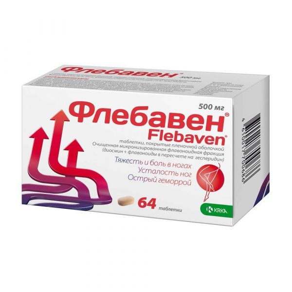 Флебавен 500мг таб.п/об.пл. №64 (Крка-рус ооо)