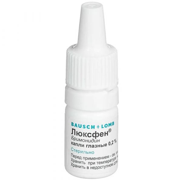 Люксфен 0.2% 5мл капли глазн. №1 фл.-кап. (Сантоника зао)