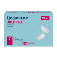 Цефиксим экспресс 200мг таб.дисп. №7 (ЛЕККО)