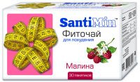 Сантимин для похудения фиточай №30 ф/п.  малина (ФОРА ФАРМ)