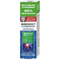 Валентина дикуля бальзам 125мл живокост хондроитин 12 компонентов (ФОРА ФАРМ)