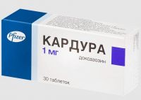 Кардура 1мг таб. №30 (ПФАЙЗЕР)