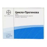 Цикло-прогинова драже №21 (БАЙЕР)