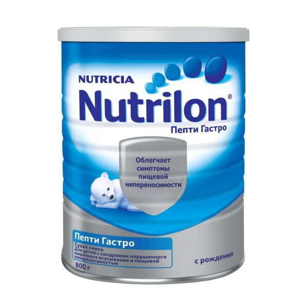 Nutrilon (Нутрилон) молочная смесь пепти гастро 800г (Nutricia cuijk b.v.)