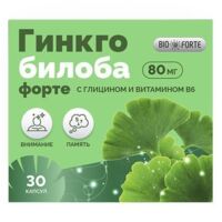 Гинкго билоба форте +глицин+витамин в6 капс. №30 bioforte (БАРНАУЛЬСКИЙ ЗАВОД МЕДИЦИНСКИХ ПРЕПАРАТОВ ООО)