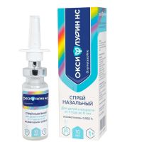 Оксифлурин нс 0,025% 10мл спрей наз. фл. (ОКСИФЛУРИН ООО)