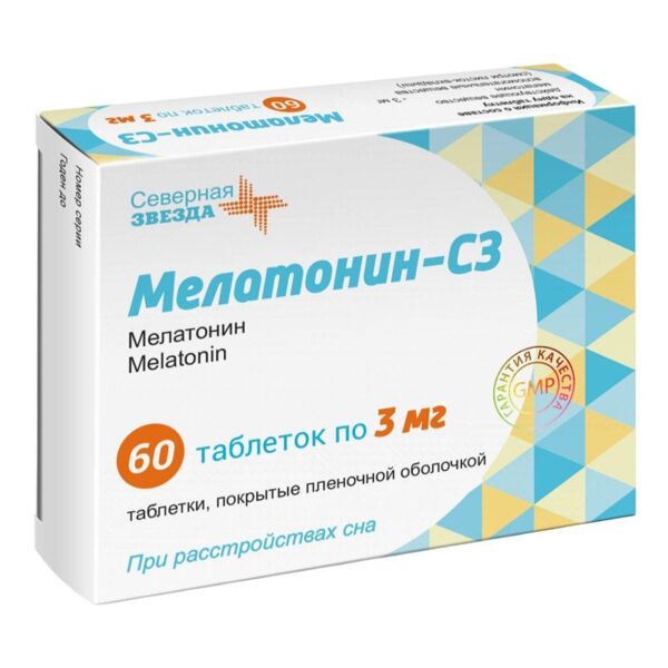 Мелатонин 3мг таб.п/об.пл. №60 (Северная звезда нао)