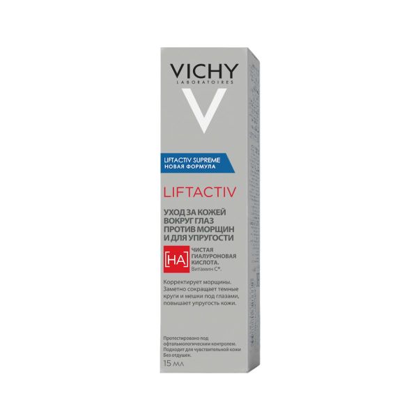 Vichy (виши) лифтактив супрем крем для контура глаз 15мл 3332 (Vichy laboratoires)