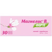 Магнелис в6 форте 100мг+10мг таб.п/об. №30 (ОТИСИФАРМ)