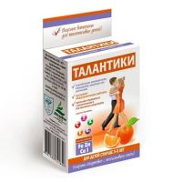 Талантики конфеты йогуртовые витаминизированные 70г общеукр. (ЮГ ООО)