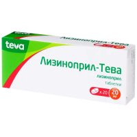 Лизиноприл-тева 20мг таб. №20 (ТЕВА)