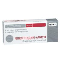 Моксонидин 0,4мг таб.п/об.пл. №14 (АЛИУМ ПФК)