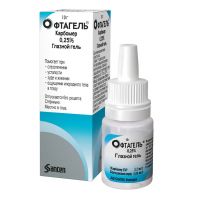 Офтагель 2.5мг/г 10г гель глазной №1 флакон с пипеткой-дозатором (STADA ARZNEIMITTEL AG)