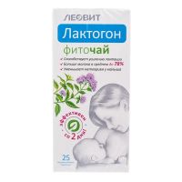 Леовит лактогон 1,5мг фиточай №25 пакетики (ЛЕОВИТ НУТРИО)