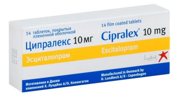 Ципралекс 10мг таб.п/об. №14 (Lundbeck as)
