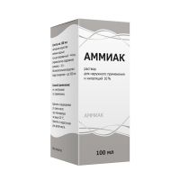Аммиак 10% 100мл р-р д/пр.наружн.,инг. №1 фл. (ТУЛЬСКАЯ ФФ)