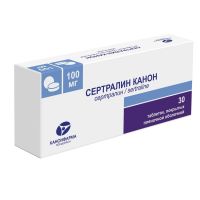 Сертралин 100мг таб.п/об.пл. №30 (КАНОНФАРМА)