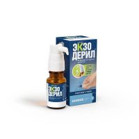 Экзодерил 1% 10мл р-р д/пр.наружн. №1 фл. (САНДОЗ)