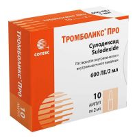 Тромболикс про 600ле/2мл 2мл р-р д/ин.в/в. в/м. №10 амп. (СОТЕКС)