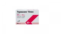Торвазин плюс 40мг+10мг капс. №90 (ЭГИС)