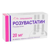 Розувастатин 20мг таб.п/об.пл. №30 (ПРАНАФАРМ)
