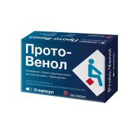 Прото-венол капс. №30 (ИПСЕН)