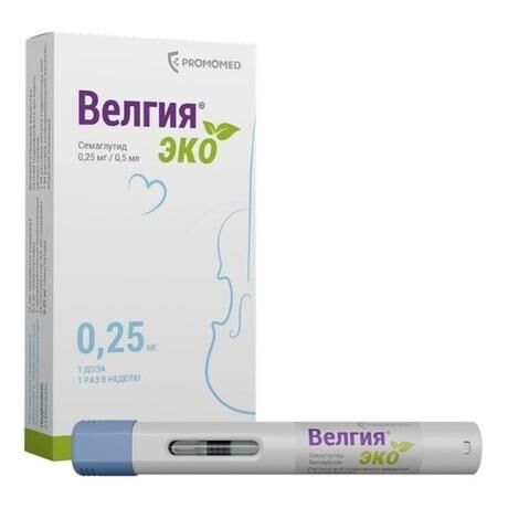 Велгия эко 0,25мг 0,5мл р-р д/ин.п/к. №4 шприцы в автоинжекторах (Биохимик ао)