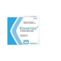 Калетра 80мг+20мг/мл 60мл р-р д/пр.внутр. №5 с дозатор. (ЭББВИ)