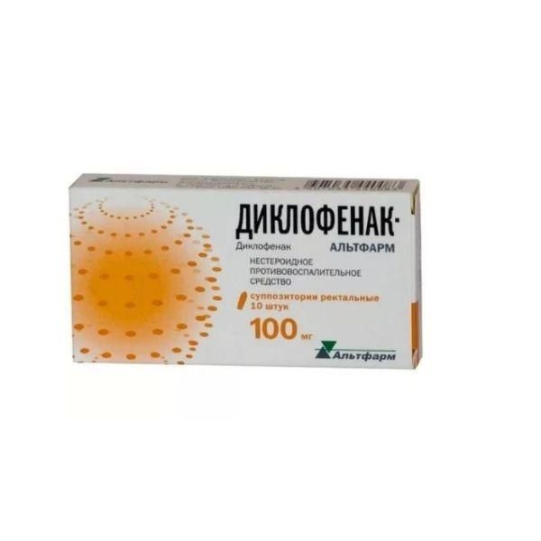 Диклофенак 100мг супп.рект. №10 (Альтфарм ооо)