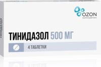 Тинидазол 500мг таб.п/об.пл. №4 (ОЗОН)