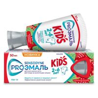 Sensodyne (Сенсодин) зубная паста проэмаль кидс 50г детская 2-6 лет клубничный коктейль (ГЛАКСО)