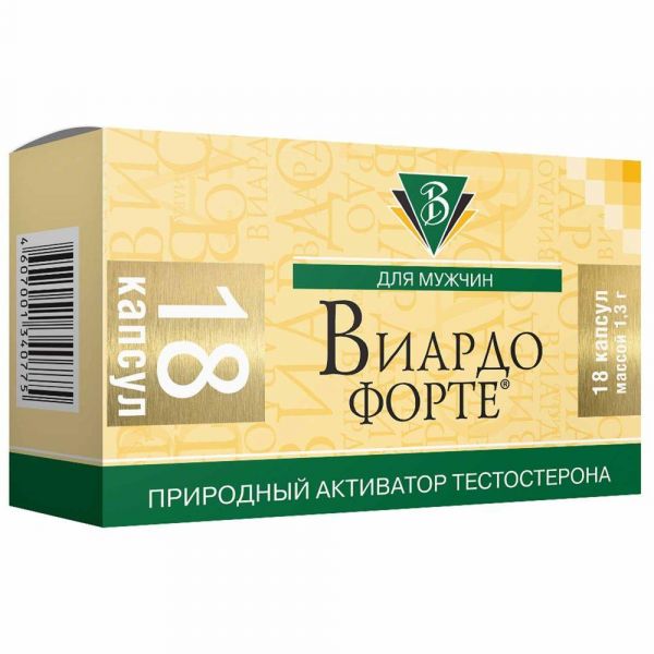 Виардо-форте капс. №18 (Диод оао)