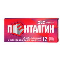 Пенталгин таб.п/об.пл. №12 с дротаверином (ОТИСИФАРМ)